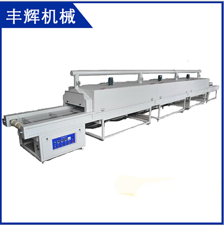 烘干固化隧道炉