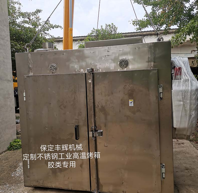 不锈钢工业烤箱