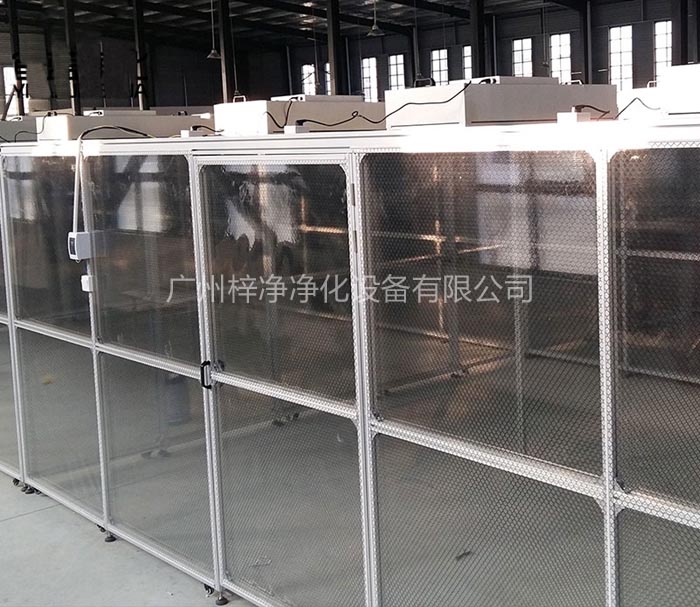 千级洁净棚现场安装 千级洁净棚