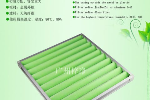 ABB变频器机柜空气过滤器要求