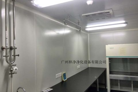洁净室术语你都了解吗？