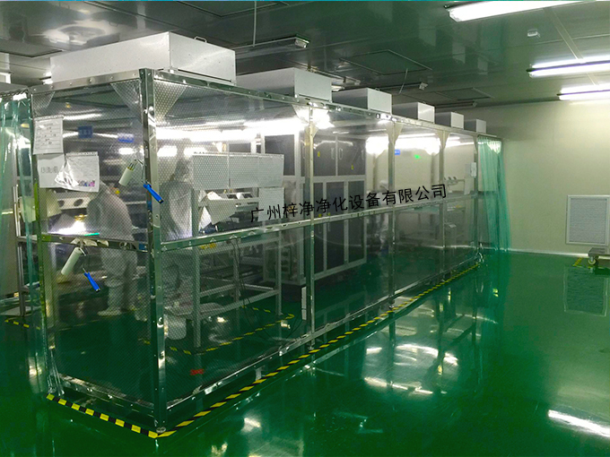 用户验收时的洁净棚图片拍照 用户验收时的洁净棚图片拍照