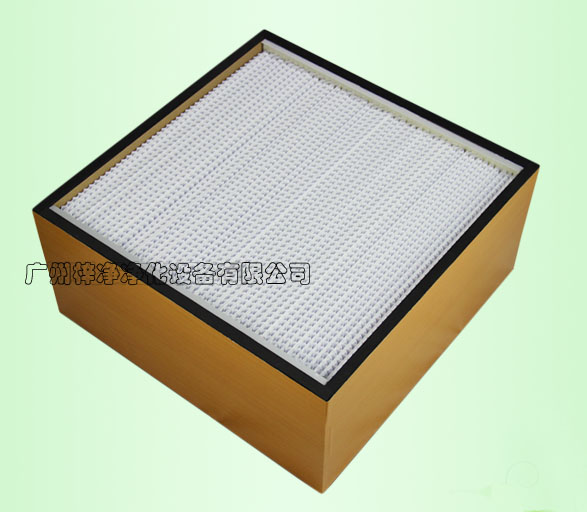 木框纸隔板高效过滤器 木框纸隔板高效过滤器