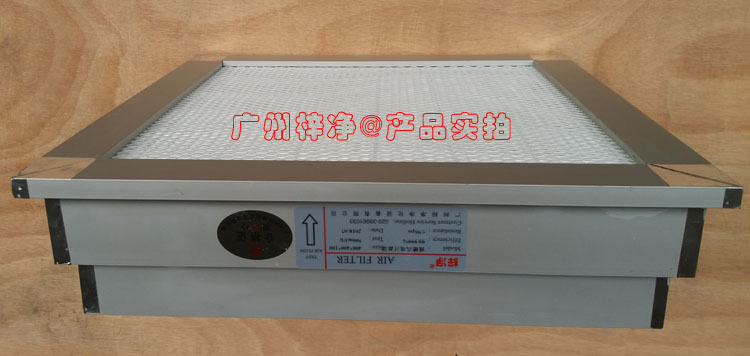 双液槽高效过滤器图片侧面 双液槽高效过滤器图片侧面