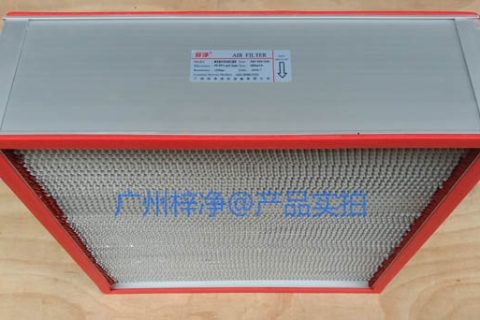 高温高效过滤器使用注意事项