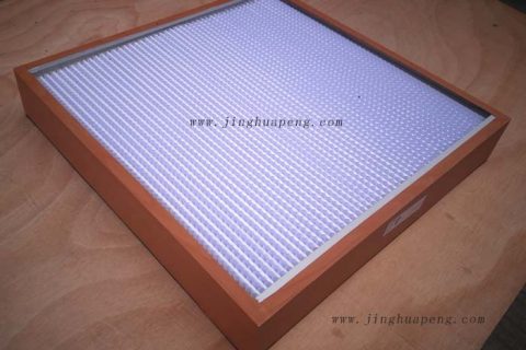 洁净厂房经常用到哪种高效过滤器?