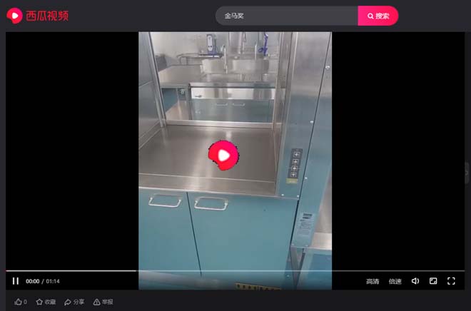电动升降传递窗工作运行视频 电动升降传递窗工作运行视频