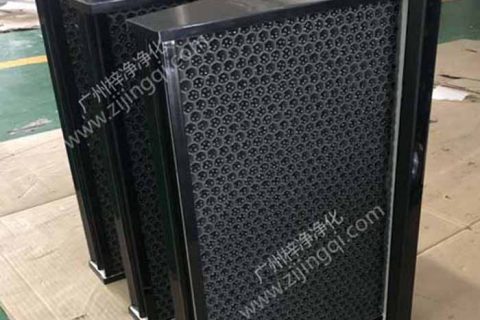 活性炭过滤器(除臭活性炭空气过滤器)高效活性碳过滤器除尘效果