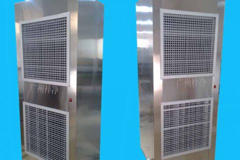 空气自净器高效过滤器规格尺寸610×610×69
