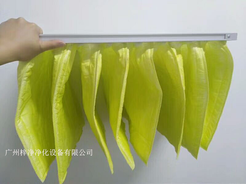 中效过滤器 中效过滤器