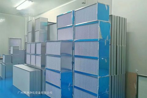 重点探讨HEPA高效过滤器的结构稳定性
