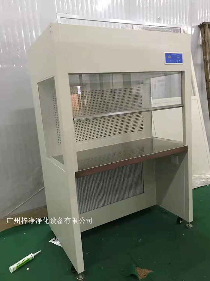 洁净工作台 洁净工作台
