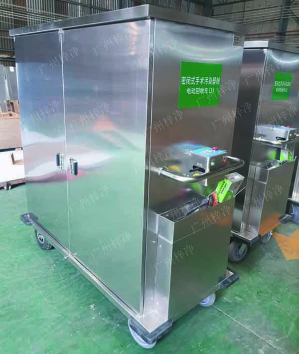 密闭式灭菌器械物品电动转运车规格尺寸可按用户要求定做制作 密闭式灭菌器械物品电动转运车规格尺寸可按用户要求定做制作
