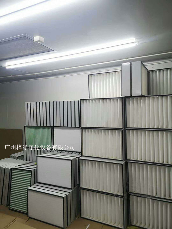 空气过滤器作为改善室内空气质量的重要设备 空气过滤器作为改善室内空气质量的重要设备