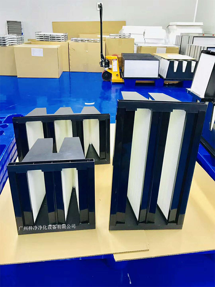 FV组合W型亚高效空气过滤器是一种专为洁净室和空气净化系统设计的过滤器 FV组合W型亚高效空气过滤器是一种专为洁净室和空气净化系统设计的过滤器