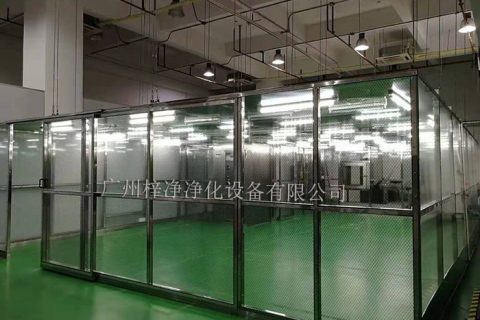 百级洁净棚在实验室的重要性