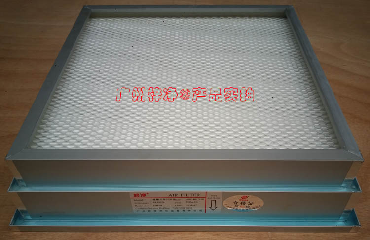 双液槽式高效过滤器产品实拍图